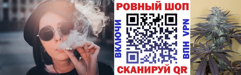 Какие есть наркотики Новозыбков КОКАИН  Мефедрон  Каннабис 