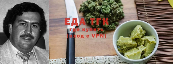бутират Богданович