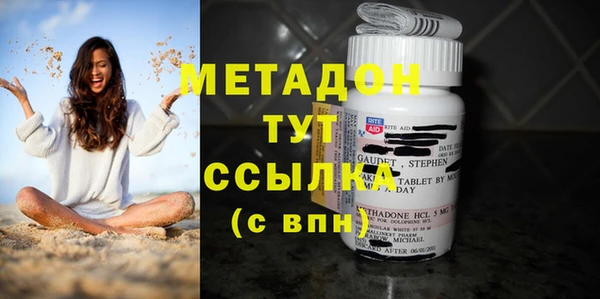 бутират Богданович