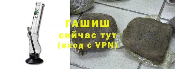 бутират Богданович