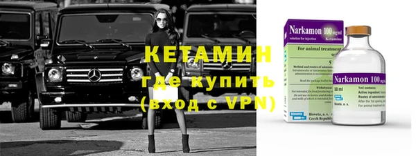 кокаин колумбия Россошь