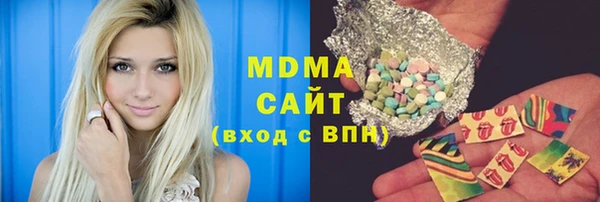 бутират Богданович