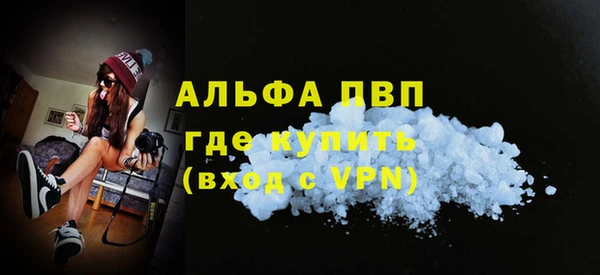 бутират Богданович