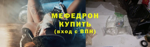 бутират Богданович
