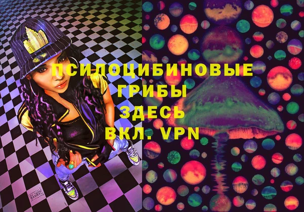 каннабис Богородск