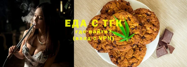 бутират Богданович
