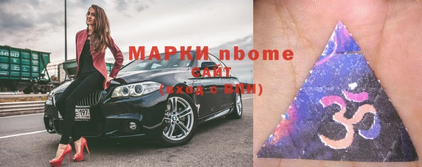 бутират Богданович