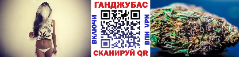 Шишки марихуана THC 21%  Новозыбков 